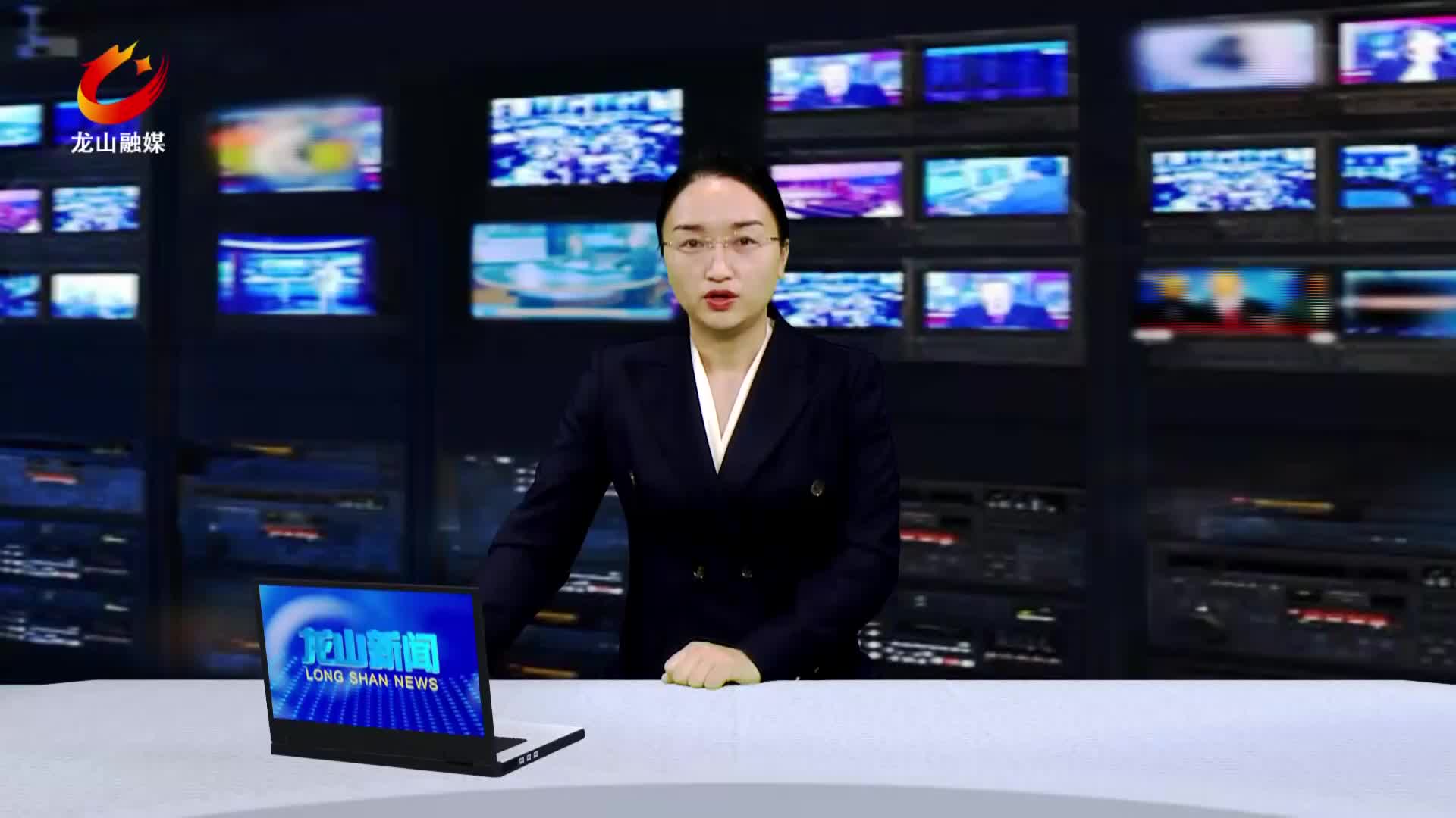 【龙山新闻】全县优化营商环境工作推进会暨问题交办会召开