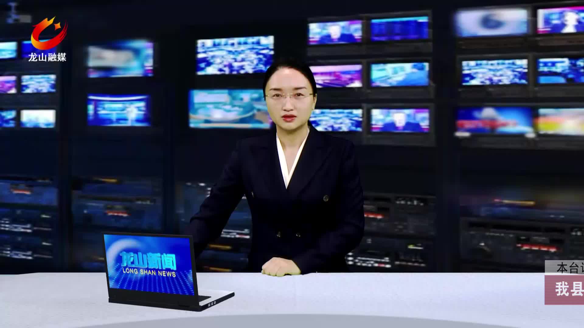 【龙山新闻】我县行政审批服务局荣获全国民族团结进步模范集体拟表彰对象