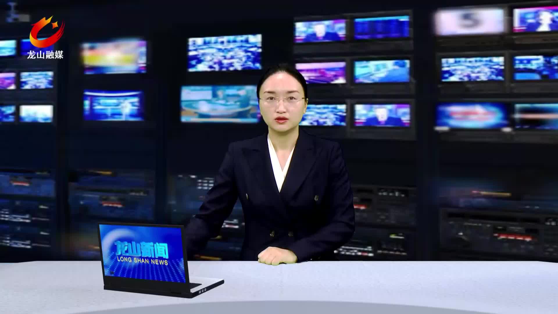 【龙山新闻】喜讯！龙山县融媒体中心再次荣获湖南广播电视台“年度优秀通联集体”
