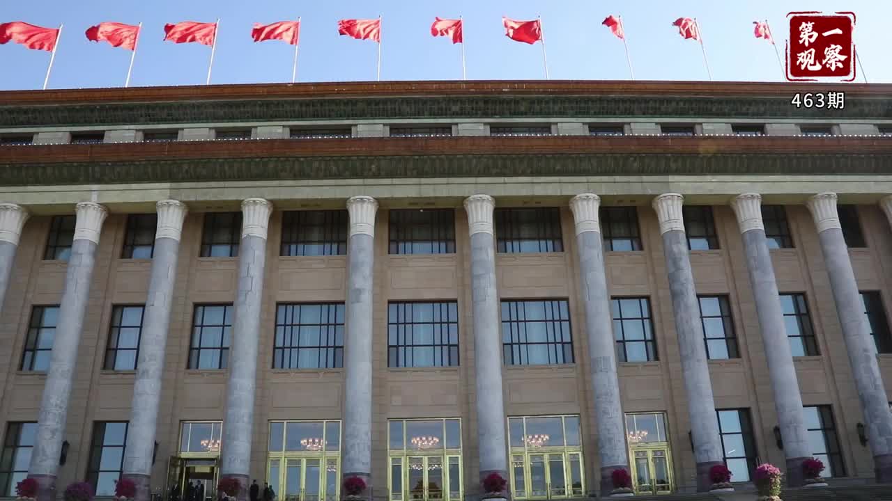 第一观察·现场｜密集会晤中，习主席同非洲朋友谈到这些关键词