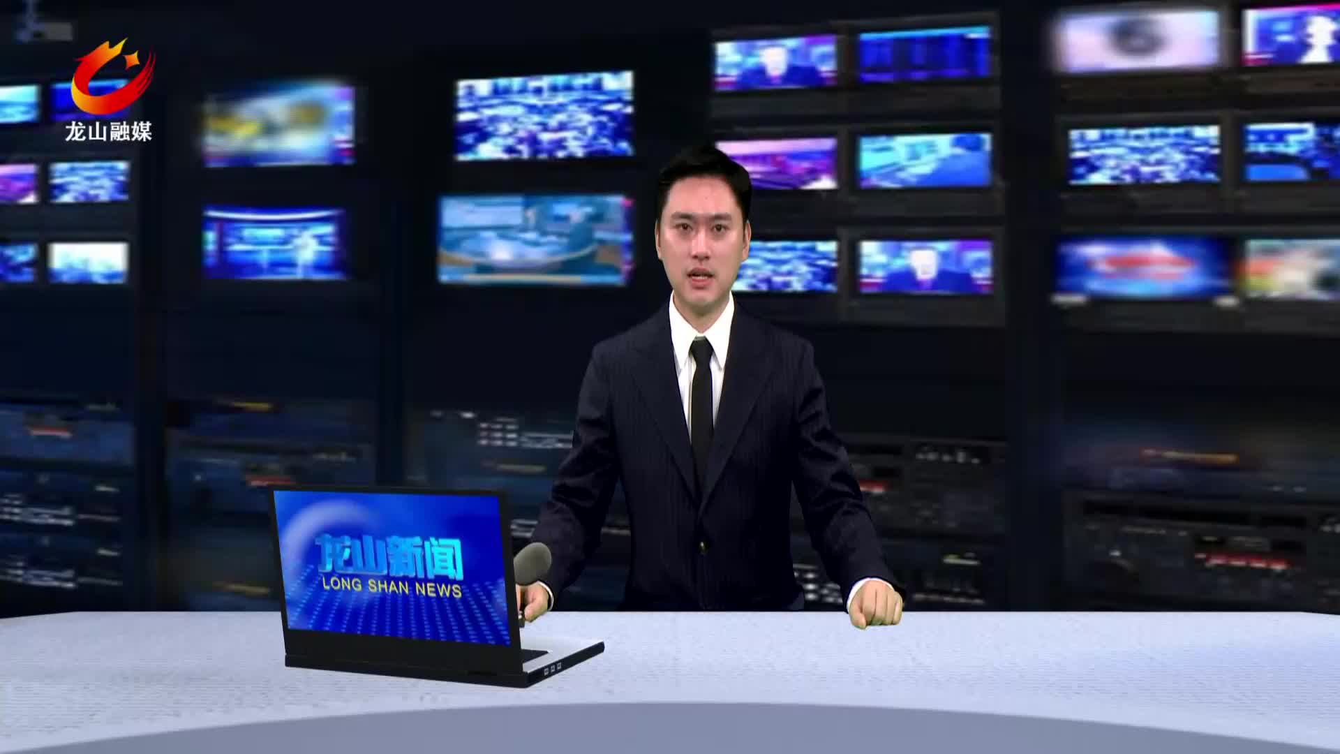 【龙山新闻】我县烤烟喜获丰收