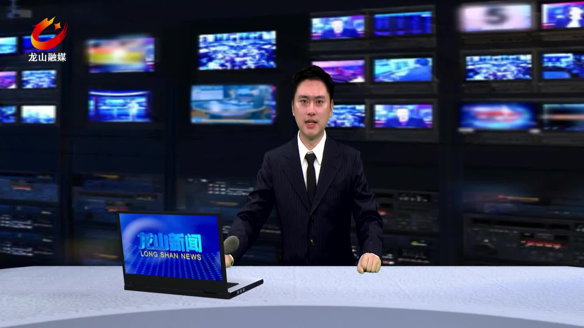 【龙山新闻】一周气象