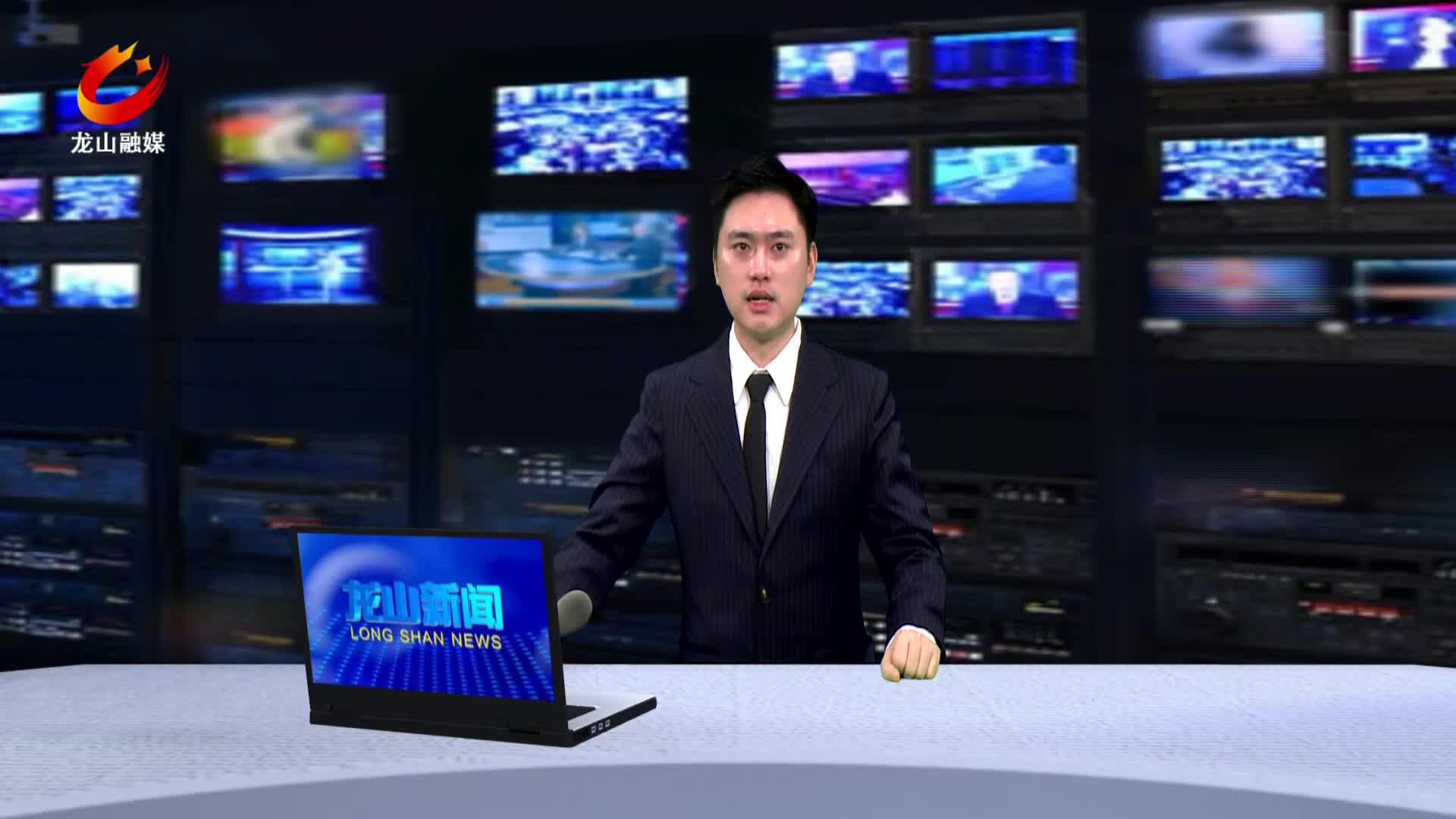 【龙山新闻】我县组织收看湘西州“两重”“两新”送解优专项行动培训会