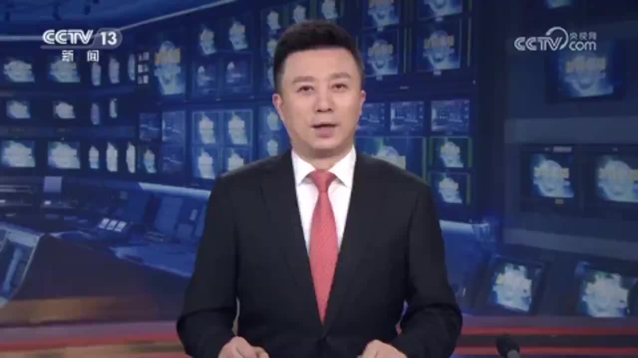 【央视快评】立报国强国大志向 做挺膺担当奋斗者