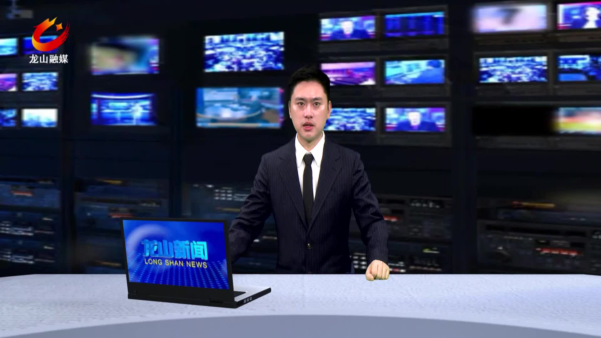 【龙山新闻】县发改局为企业送政策解难题优服务