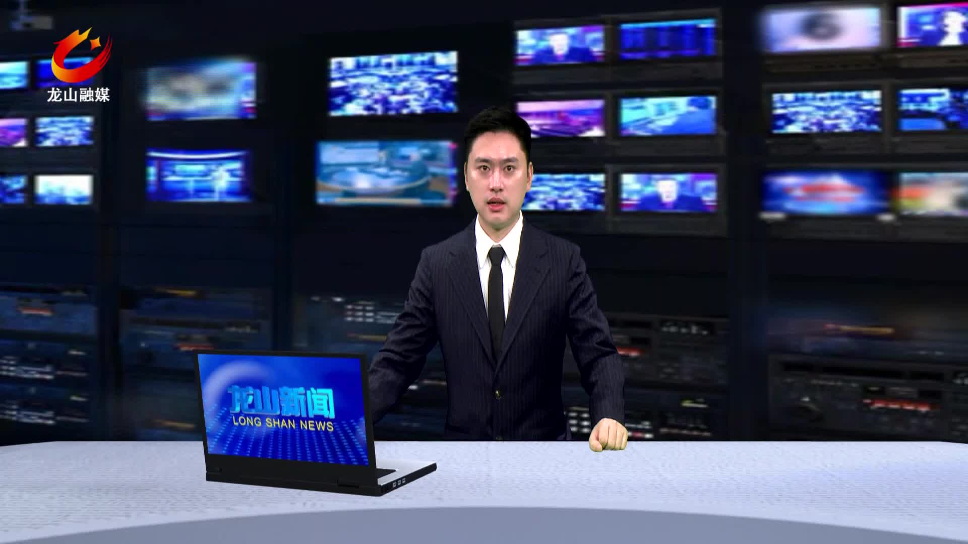 【龙山新闻】湘西州“两重”“两新”送解优专项行动工作组来县召开干部、企业代表座谈会