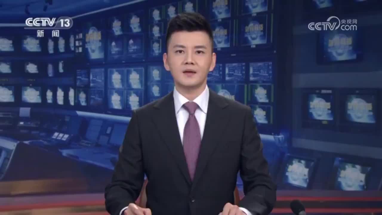 习近平主持召开全面推动黄河流域生态保护和高质量发展座谈会强调 以进一步全面深化改革为动力 开创黄河流域生态保护和高质量发展新局面