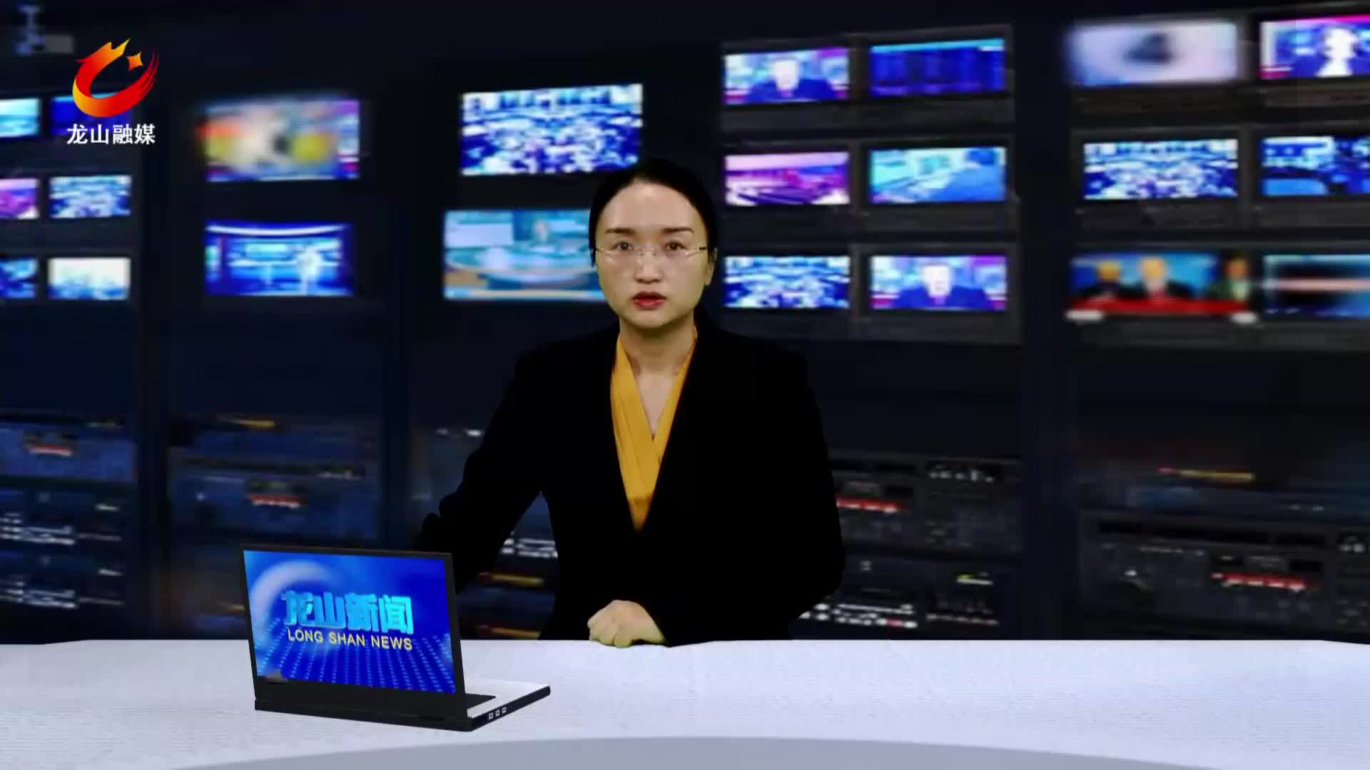 【龙山新闻】让学生既吃得起又吃得好