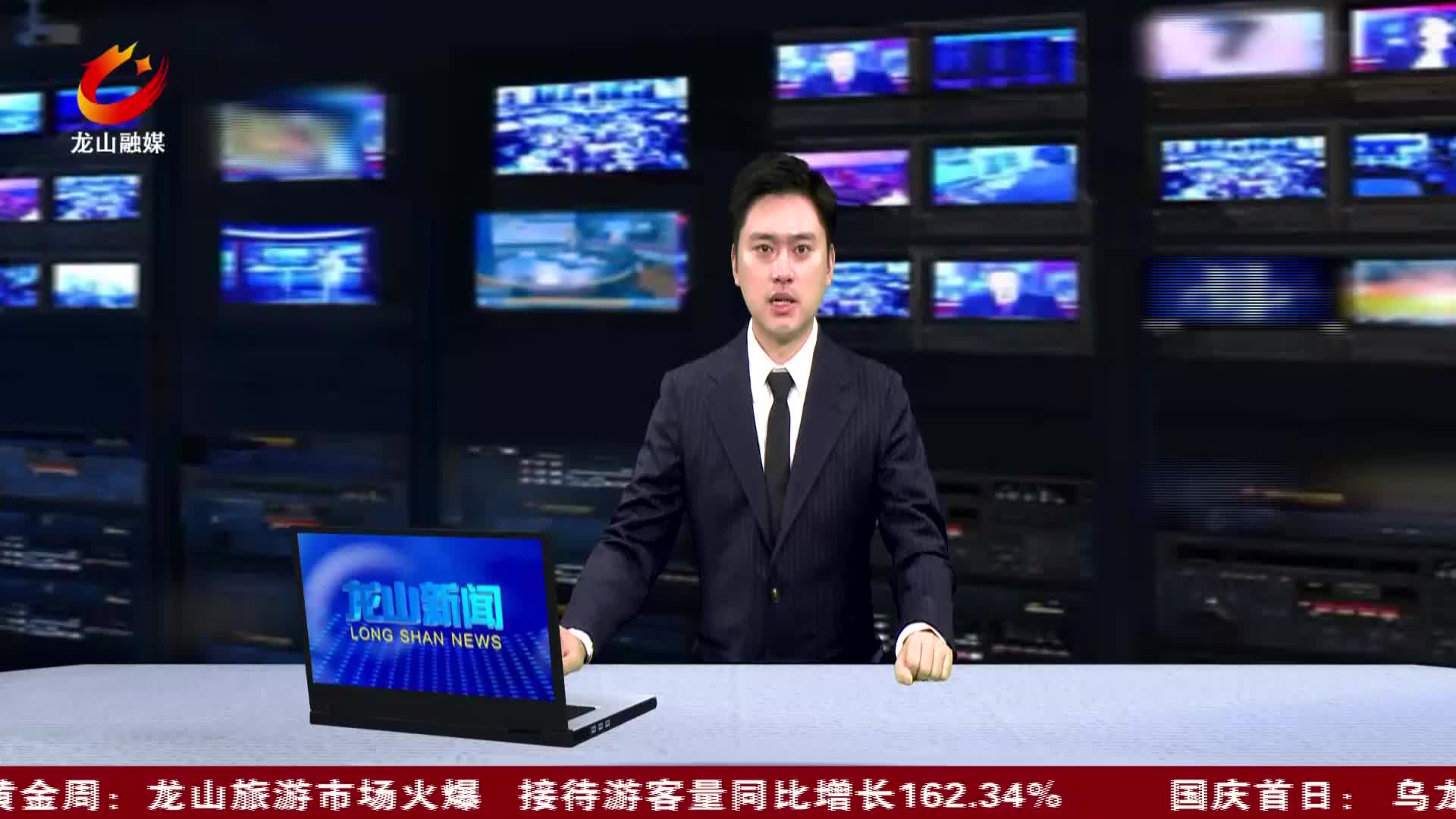 【龙山新闻】国庆首日：乌龙山大峡谷景区喜迎外地游客