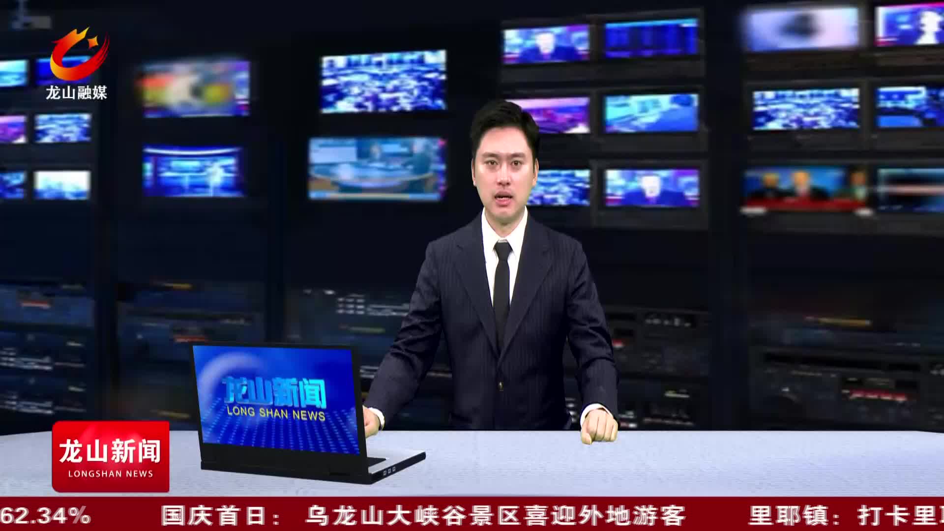 【龙山新闻】里耶镇：打卡里耶秦简博物馆　感受 “文化+旅游”的独特魅力