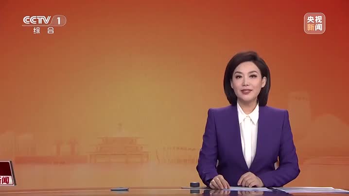 造船业增长强劲、中小企业发展平稳……中国经济“亮”出数据