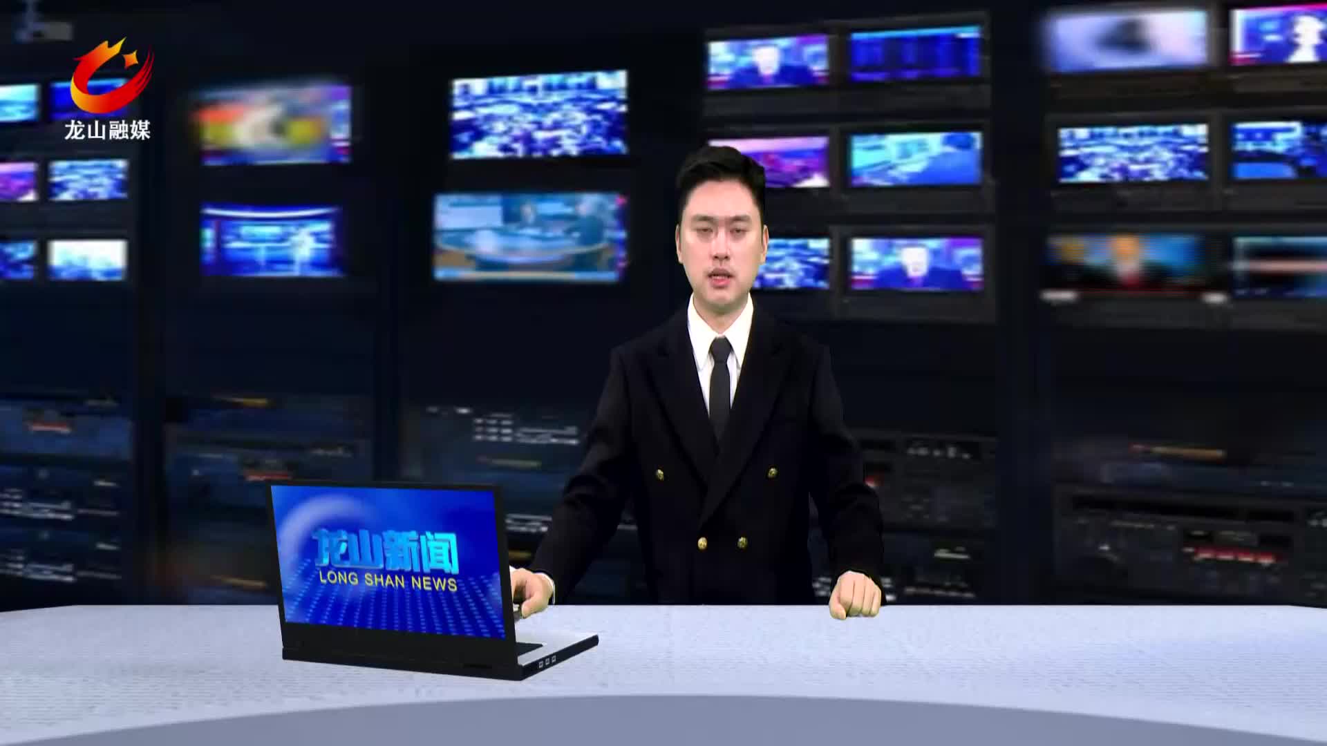 【龙山新闻】中国水产科学研究院院长崔国辉来我县调研工作