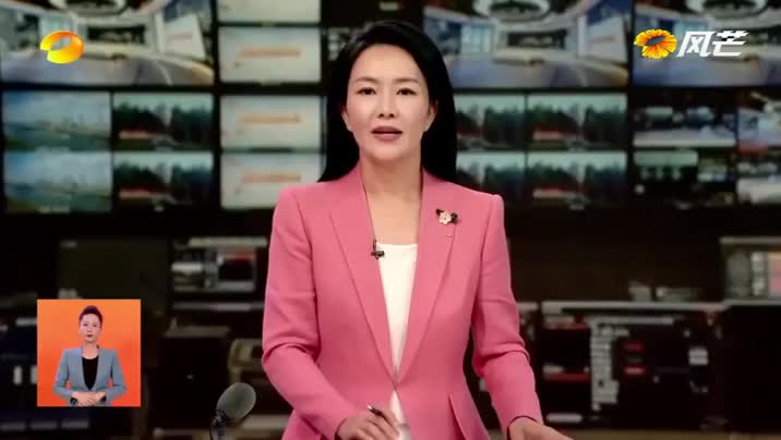 沈晓明调研怀化经济社会发展情况