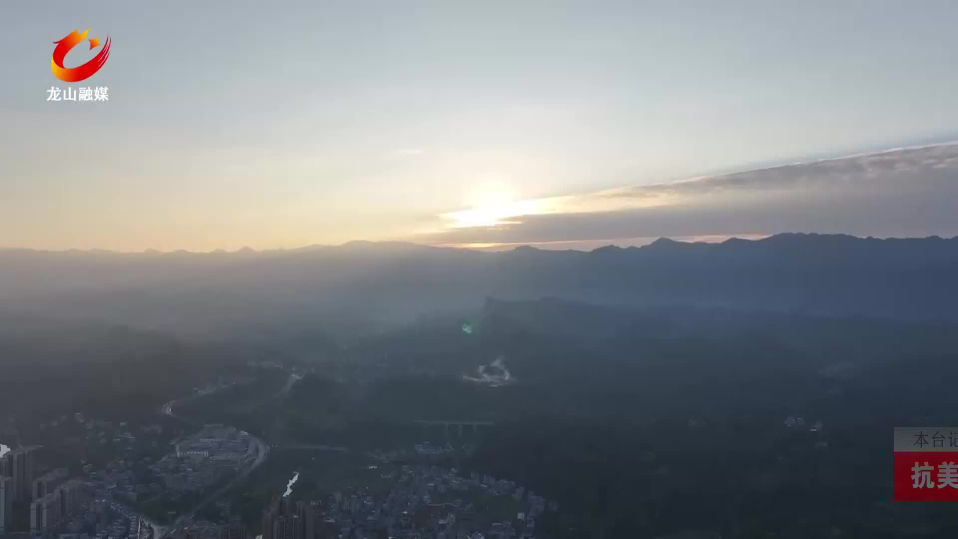 【龙山新闻】抗美援朝纪念日：三棒鼓颂扬抗美援朝老兵