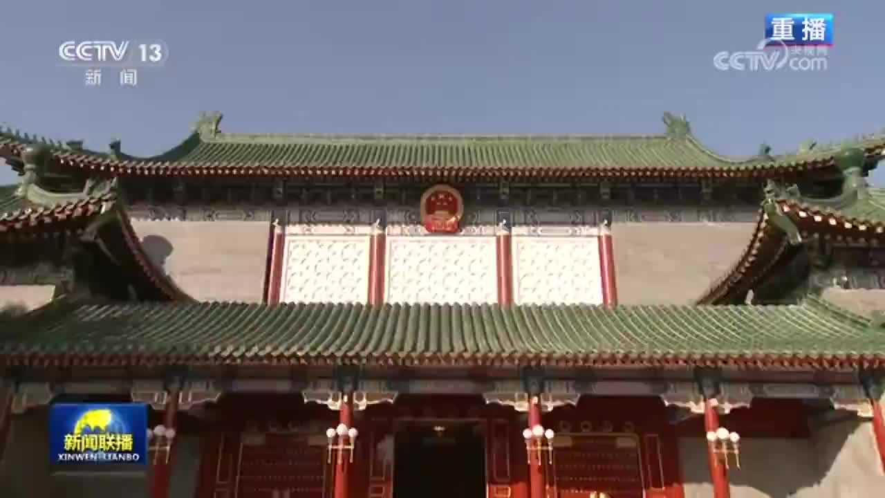 习近平在中共中央政治局第十七次集体学习时强调 锚定建成文化强国战略目标 不断发展新时代中国特色社会主义文化