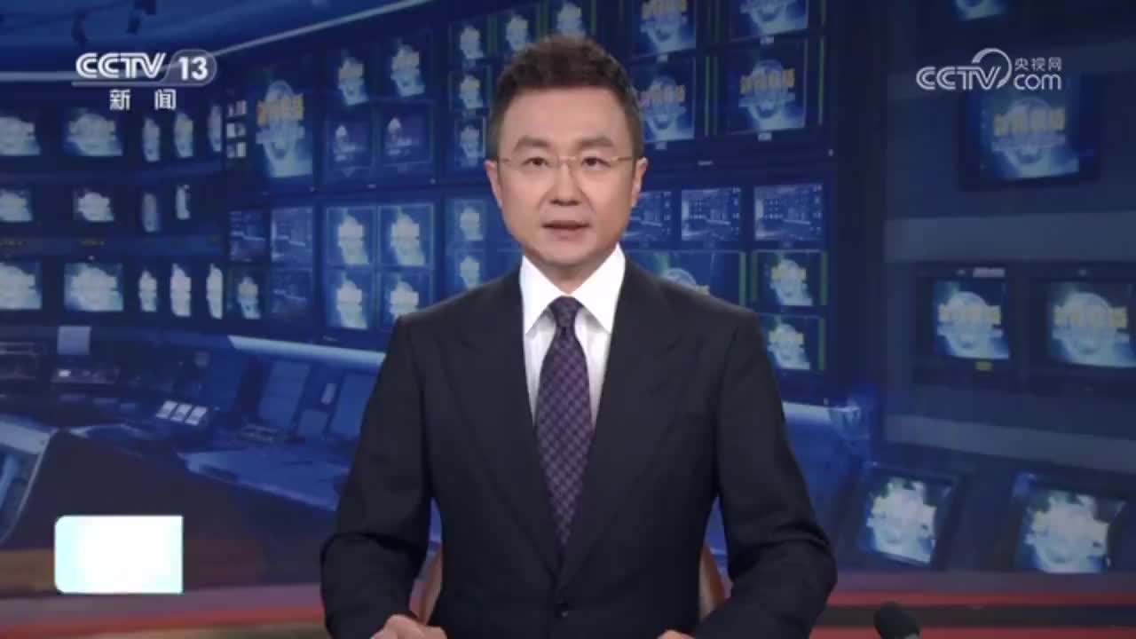 习近平在省部级主要领导干部学习贯彻党的二十届三中全会精神专题研讨班开班式上发表重要讲话