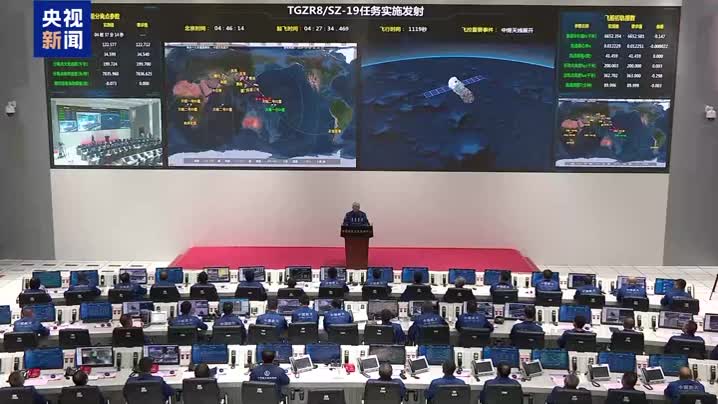 神舟十九号载人飞船发射取得圆满成功