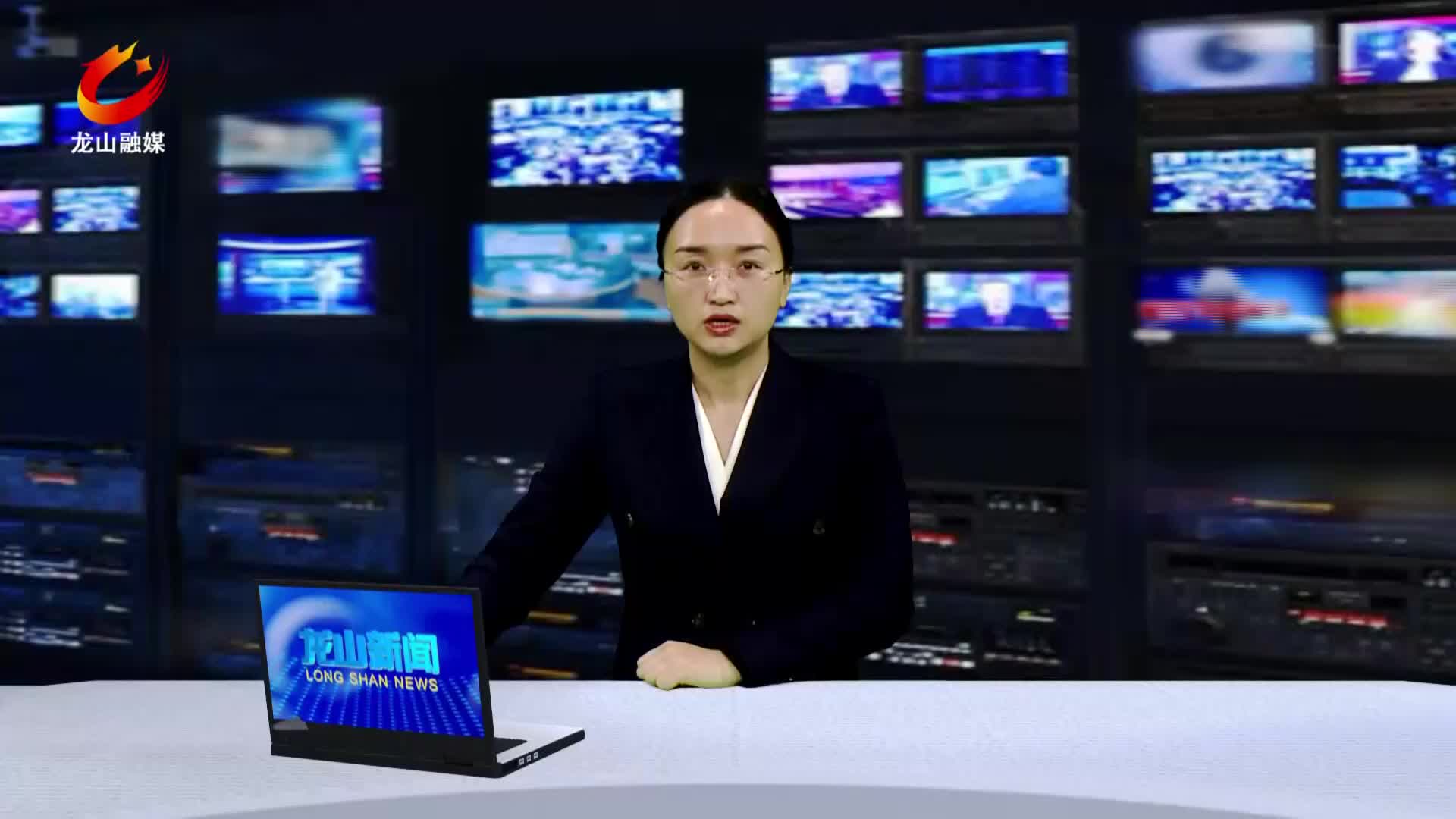 【龙山新闻】龙山新闻县矛调中心：创新联动解纷工作法 丰富矛盾纠纷调处化解的“龙山实践”