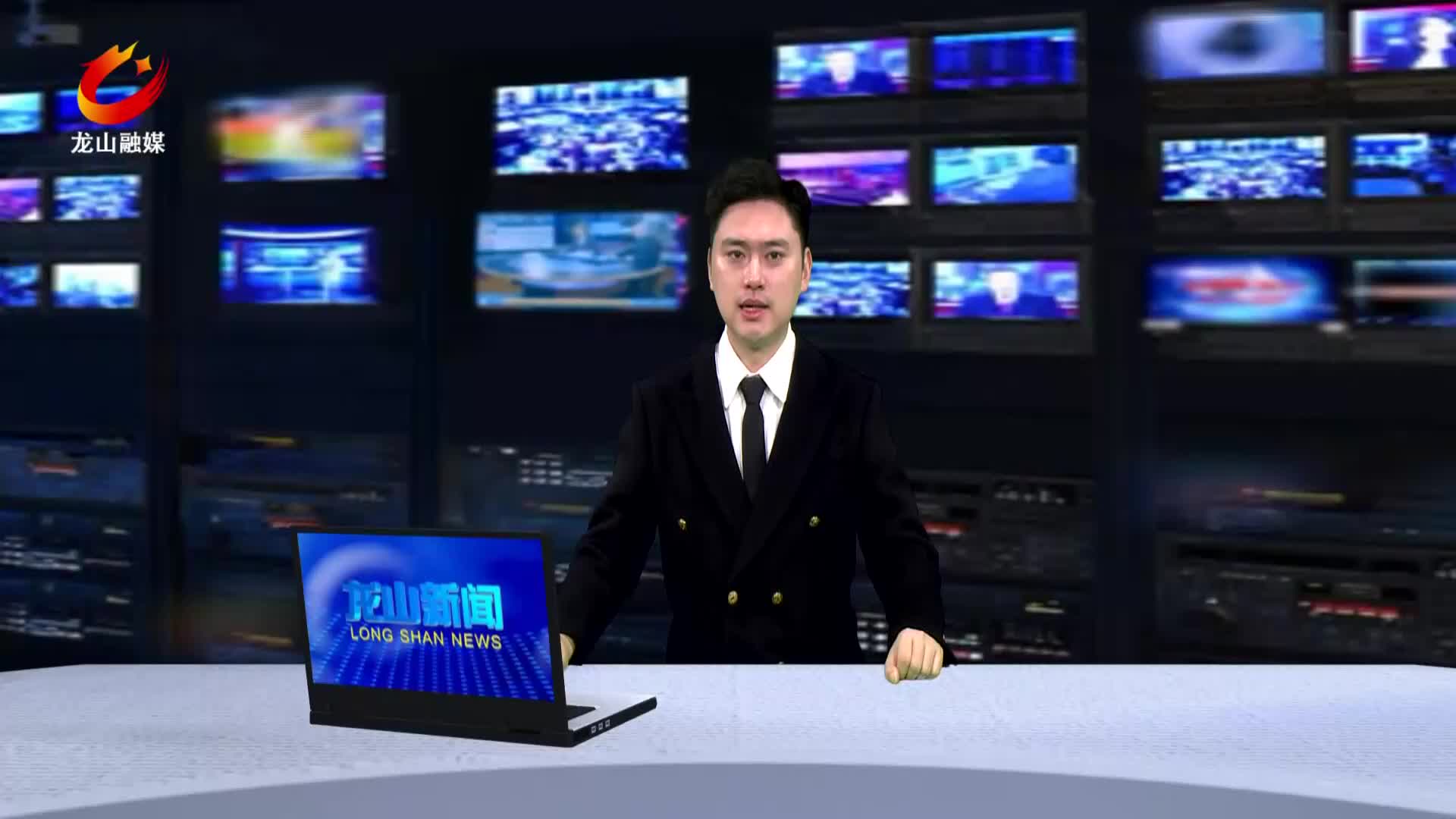 【龙山新闻】天心区委书记吴新伟来县调研对口帮扶乡村振兴工作