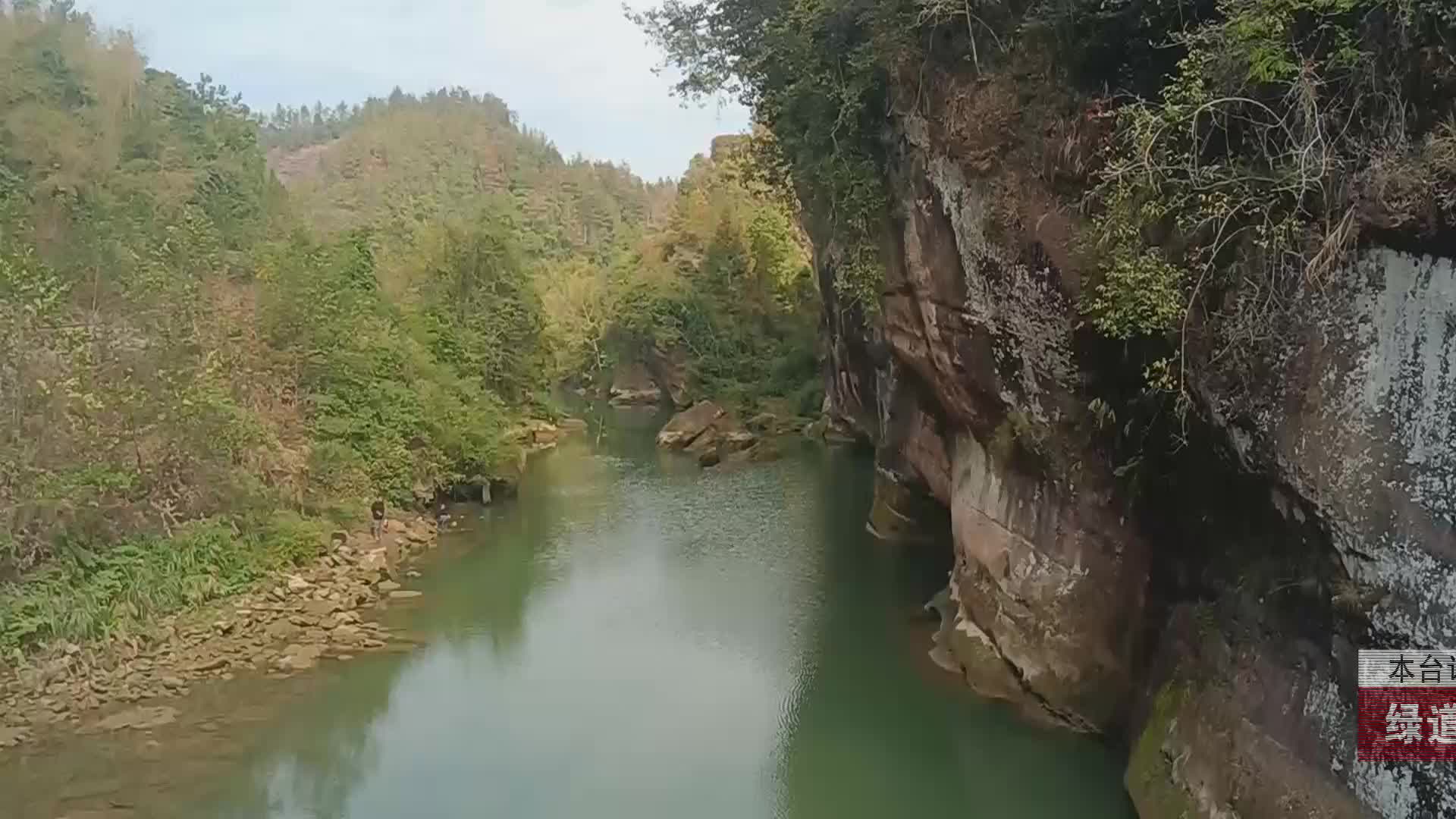 【龙山新闻】绿道清理保畅通