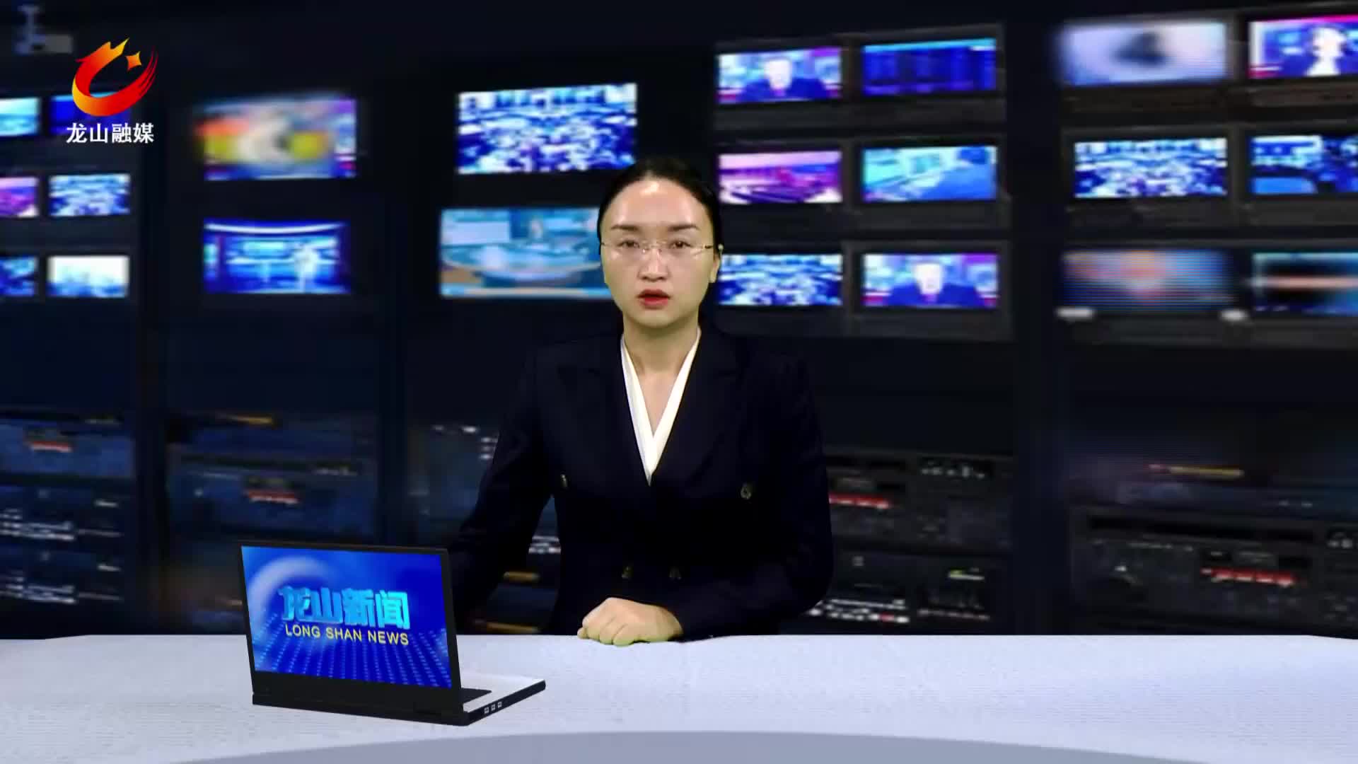【龙山新闻】十三届县委理论学习中心组举行第四十次集体学习