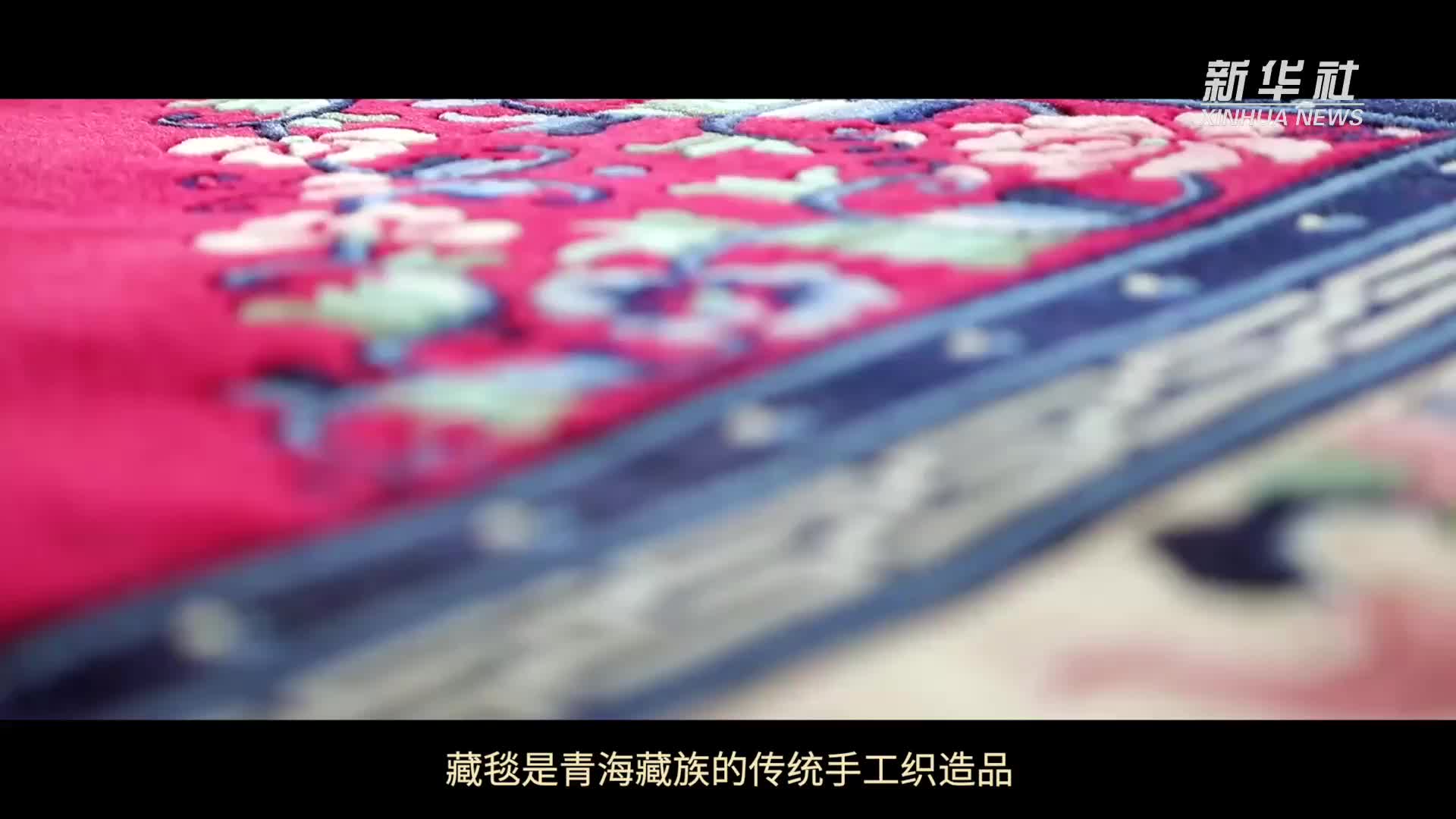 跟着总书记探寻中华文明·非遗篇|经纬之间 织就传奇