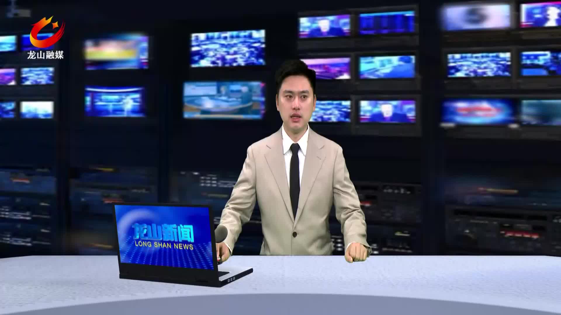 【龙山新闻】我县举办学习贯彻党的二十届三中全会精神暨公共文化服务培训班