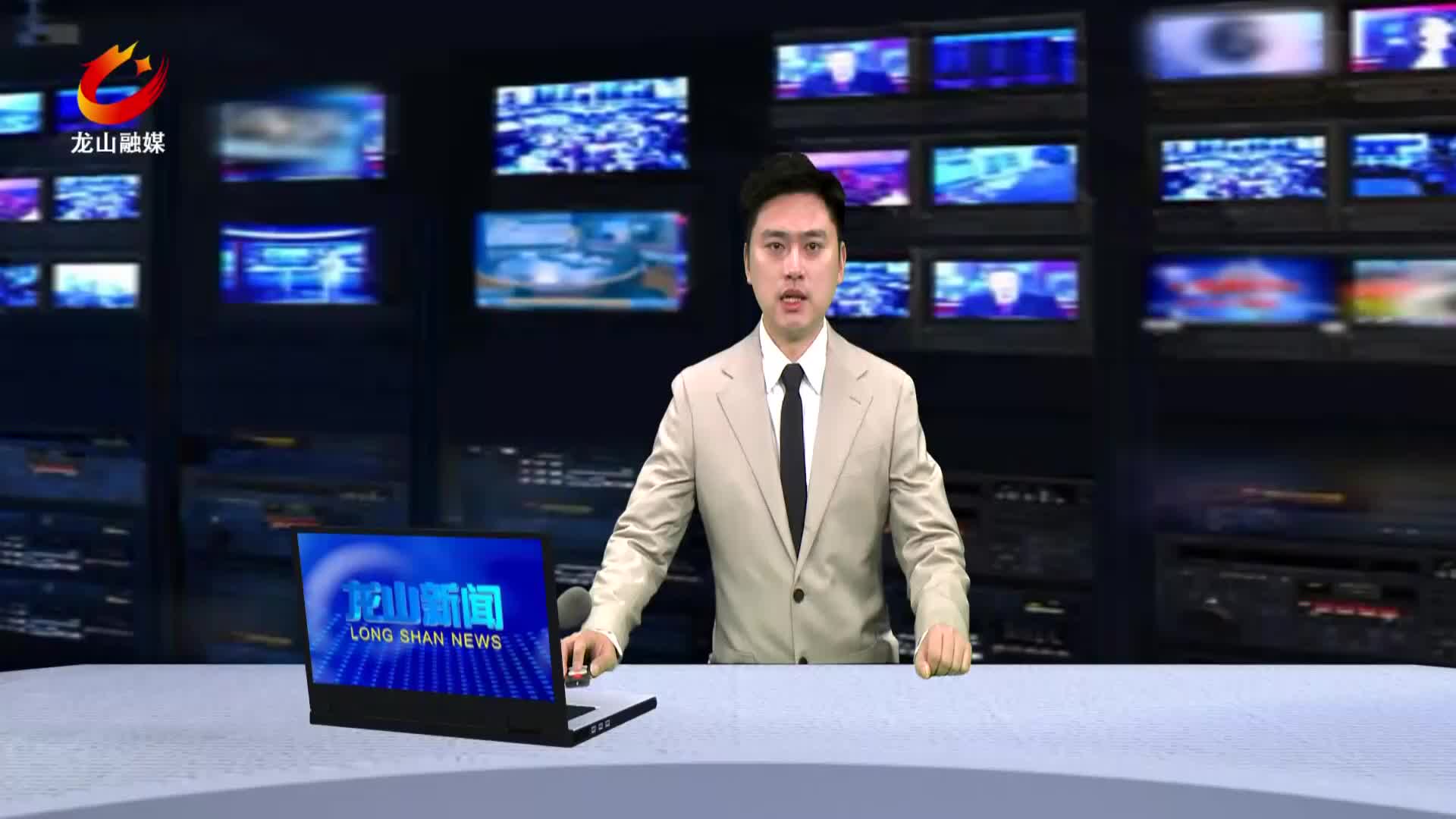 【龙山新闻】北京慧碳众和资源科技有限公司考察调研我县林业碳汇项目