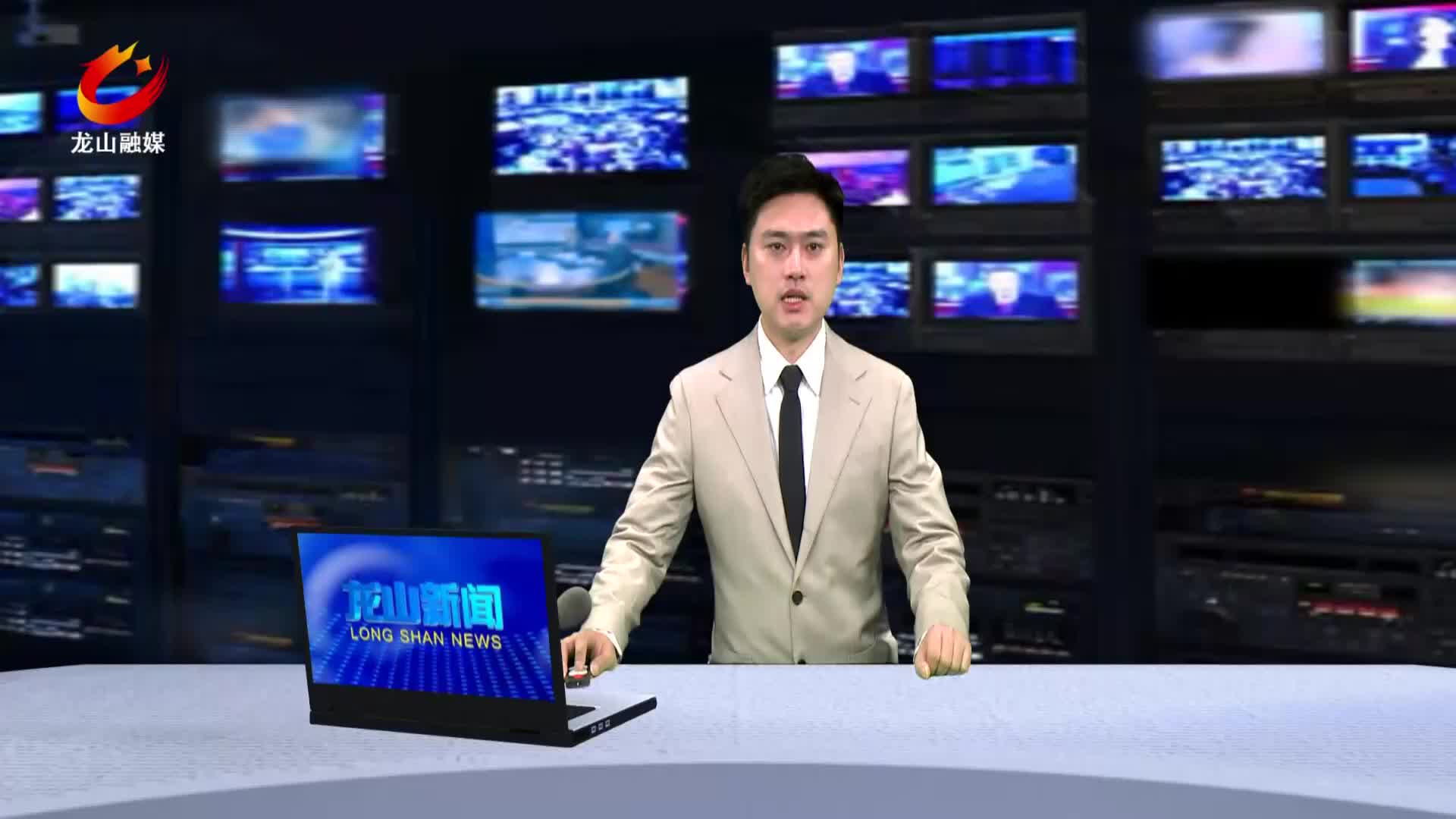 【龙山新闻】残疾人趣味运动会 绽放别样精彩