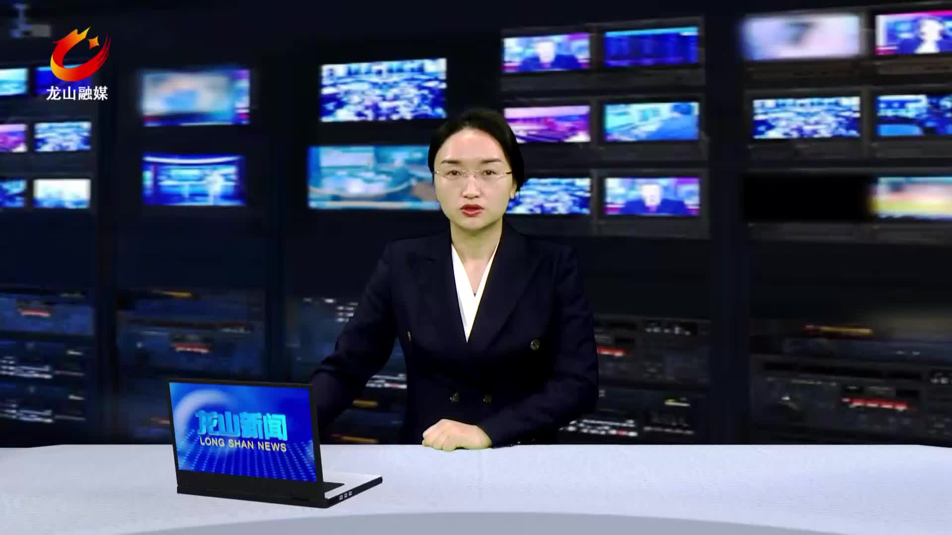 【龙山新闻】我县举行第33个“国际残疾人日”活动