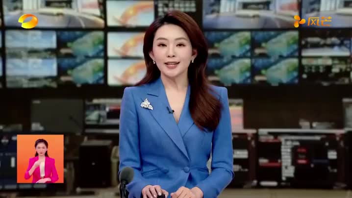 省政府与渤海银行签署战略合作框架协议 毛伟明王锦虹见证