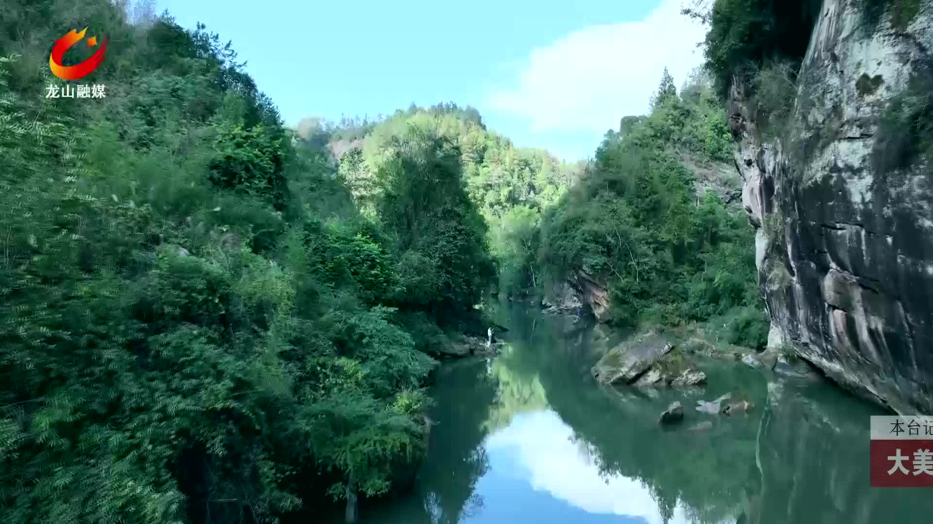 【龙山新闻】大美龙山：蒹葭苍苍 芦花飘逸诗意浓