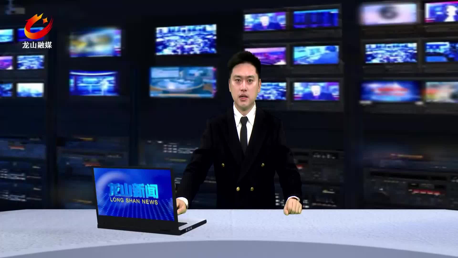 【龙山新闻】我县岁末年初安全生产和自然灾害防范工作部署会暨消防安全“敲门行动”隐患排查整治业务培训会召开