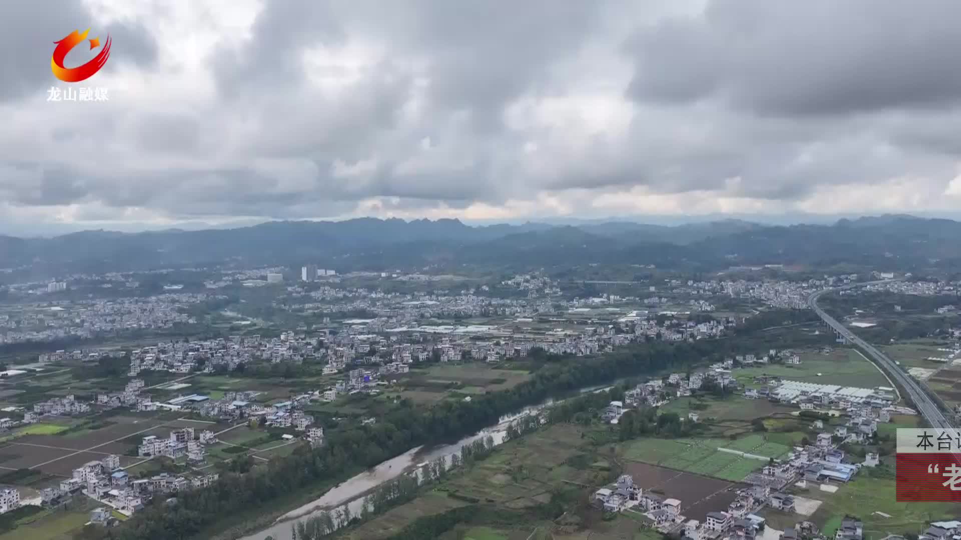 【龙山新闻】“老羊倌”夏龙锦的致富经 生态养羊铺开幸福路