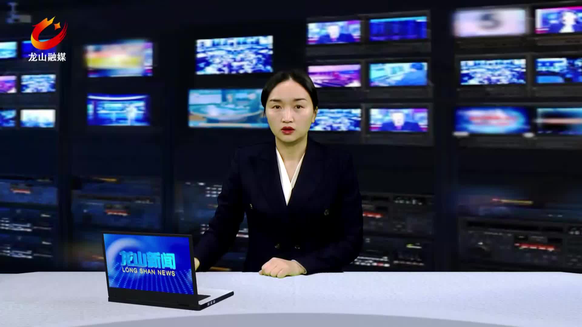 【龙山新闻】国家矿山安全监察局湖南局吴卫龙一行来县调研乡村振兴帮扶工作