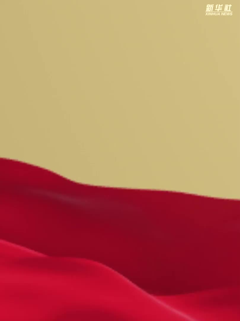 学习新语｜坚决打好反腐败这场攻坚战持久战总体战