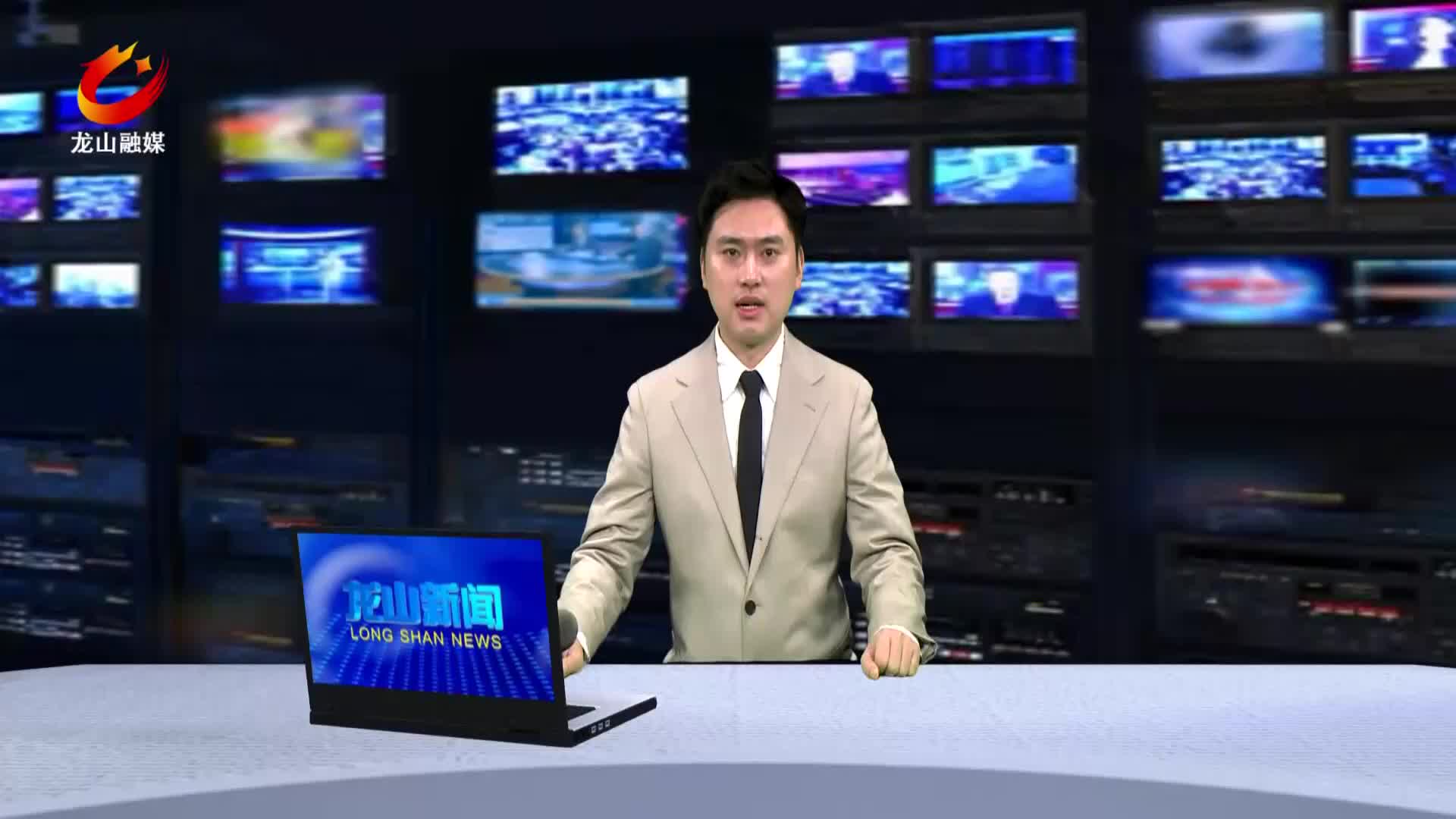 【龙山新闻】县公安局举办警察节系列活动