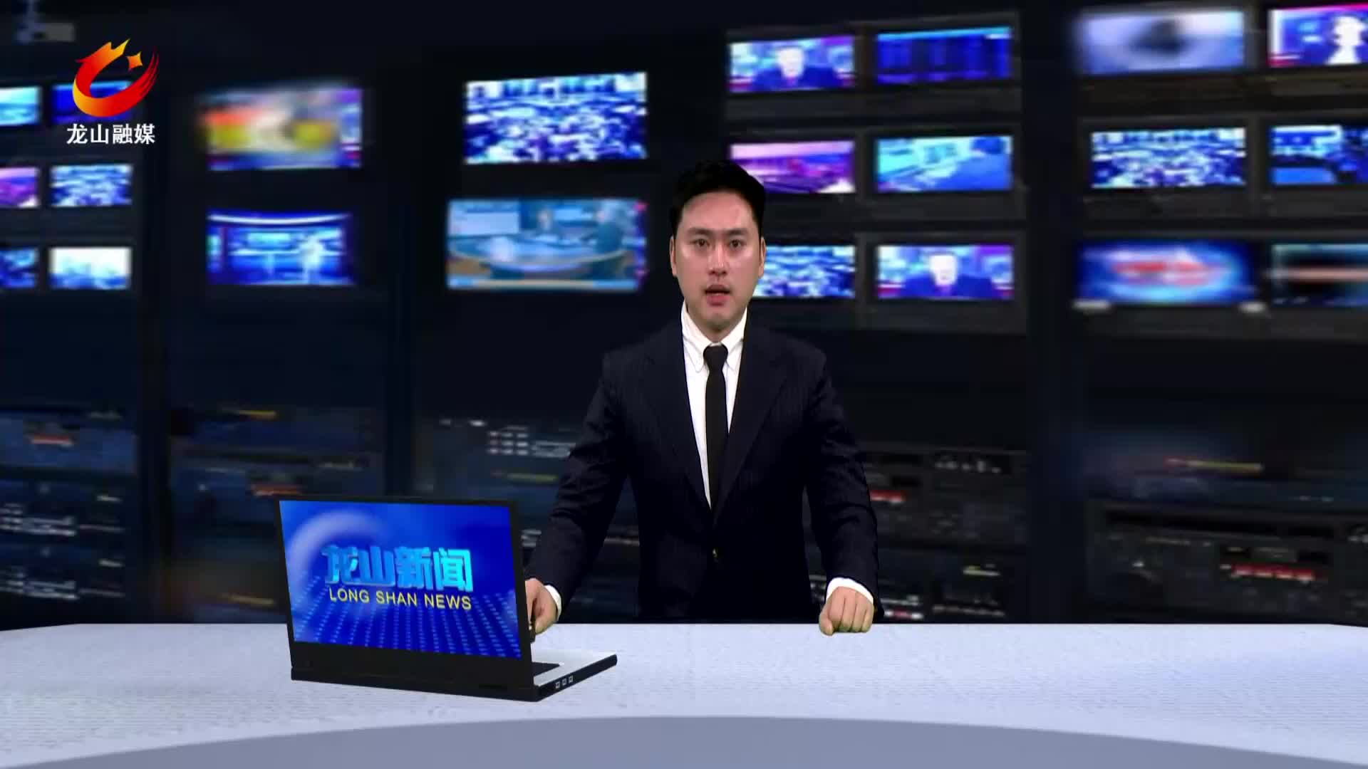 【龙山新闻】选举工作人员培训会召开
