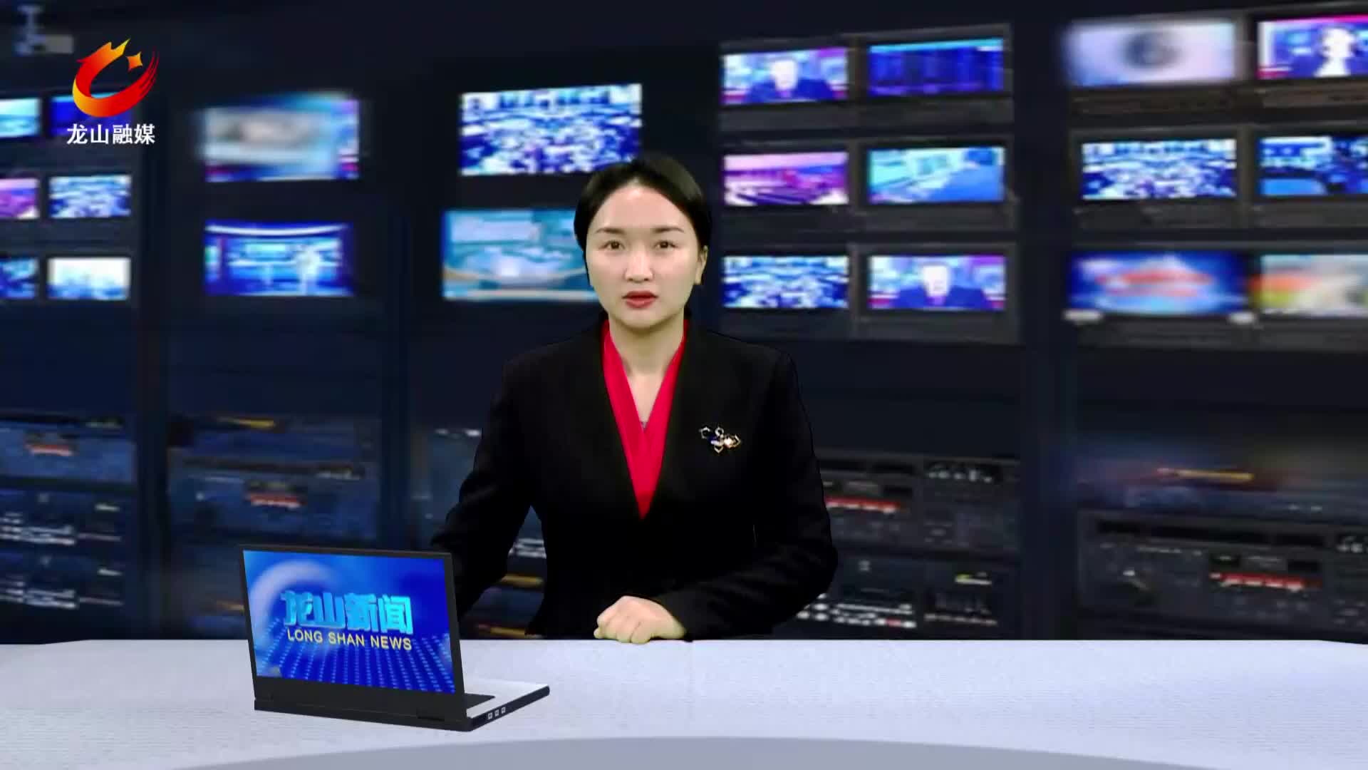 【龙山新闻】长沙市对口帮扶龙山县工作座谈会召开