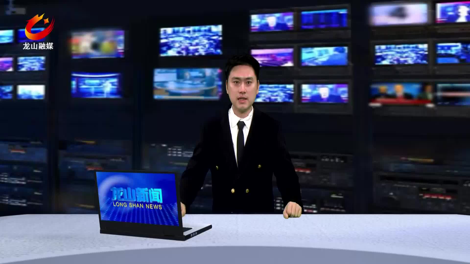 【龙山新闻】我县一项典型经验获表扬