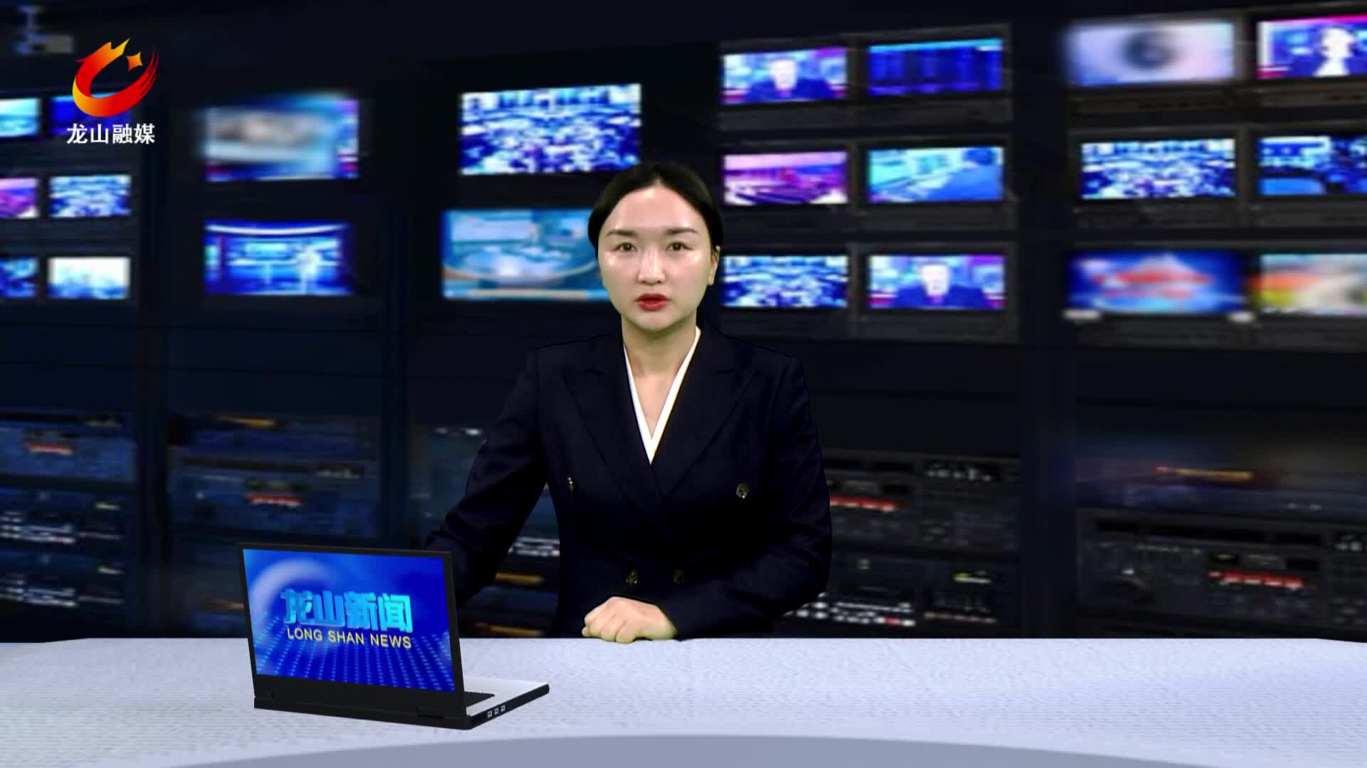 【龙山新闻】我县“庆三八·中华民族一家亲·同心共创‘五好’园区”运动会开幕
