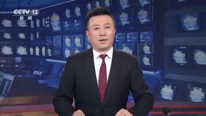 全国政协十四届三次会议闭幕 习近平等出席