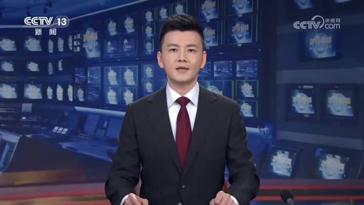 十四届全国人大三次会议在京闭幕