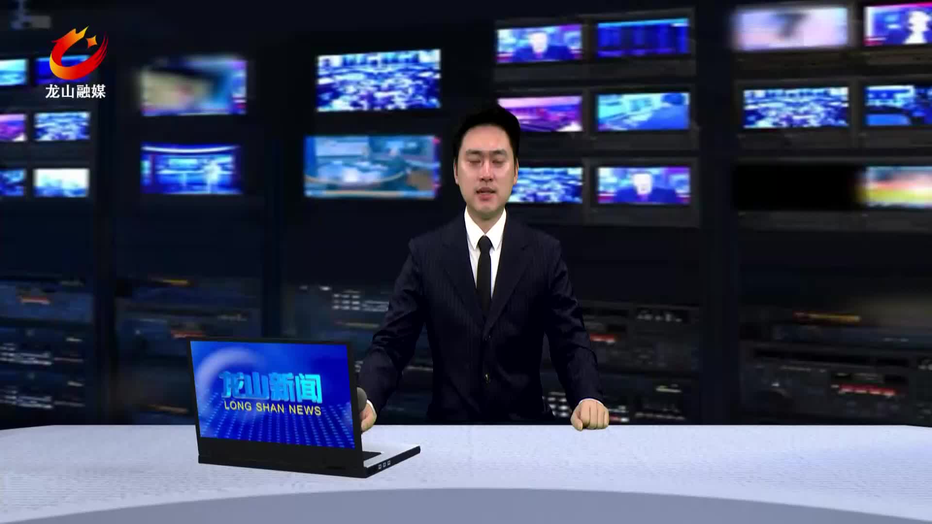 【龙山新闻】我县产业开发区开始2025年一季度银企对接