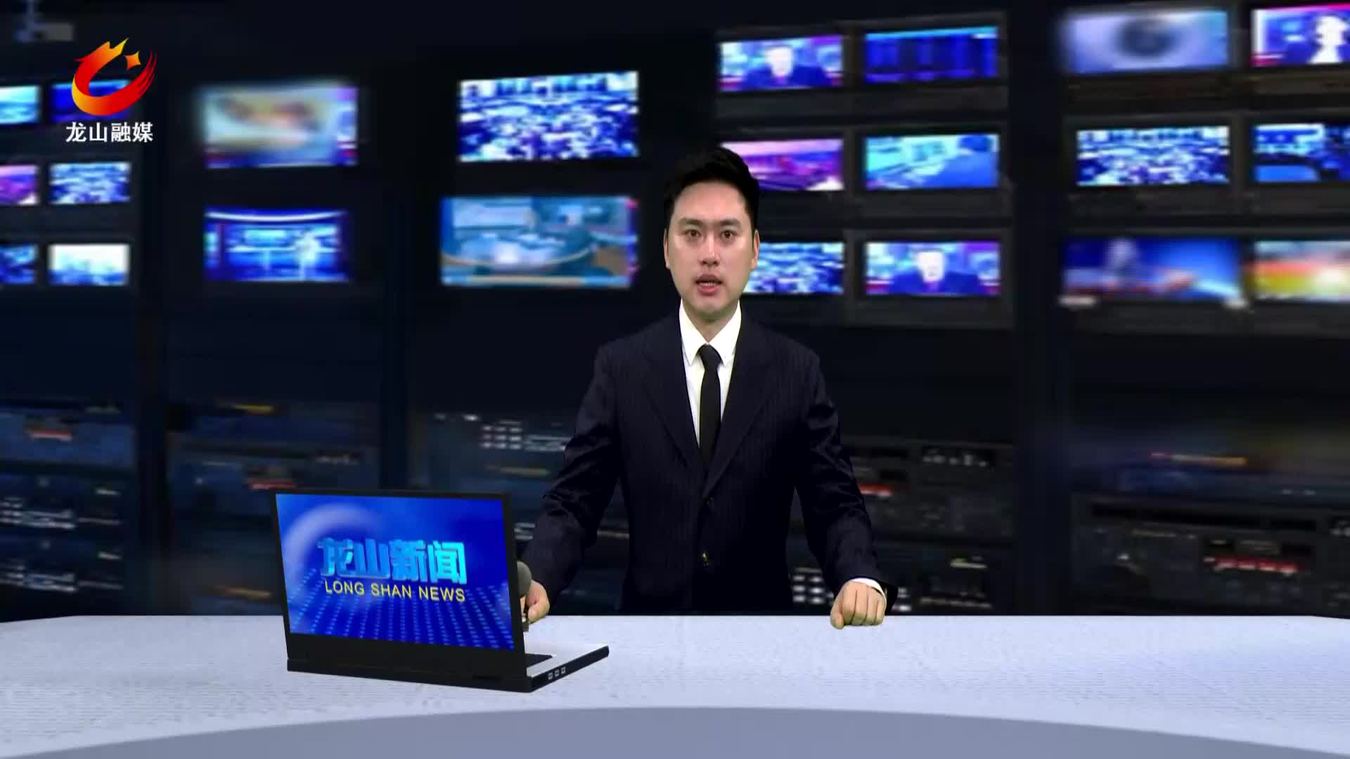 【龙山新闻】“智赋万企”：我县制造业领域进行DeepSeek应用学习研讨