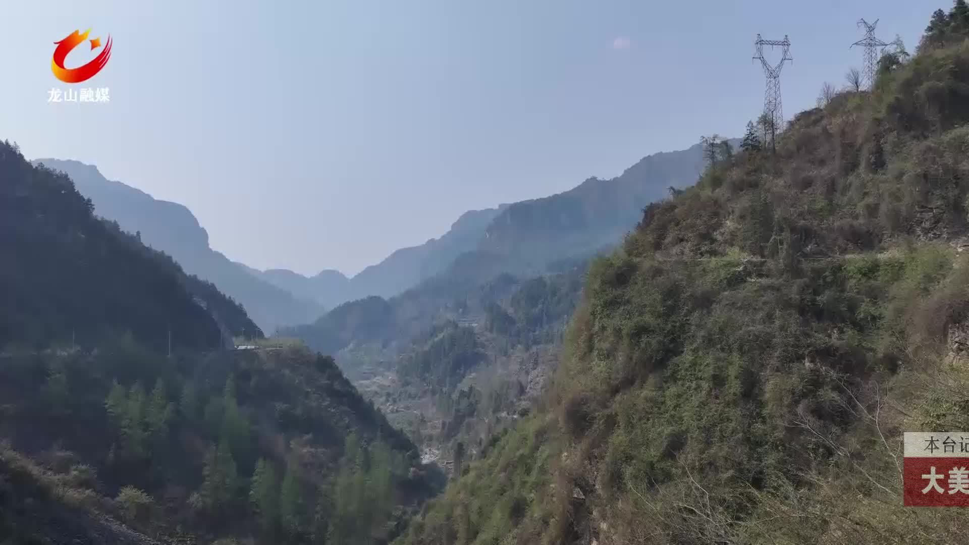 【龙山新闻】大美龙山：望乡台瀑布响彻深谷