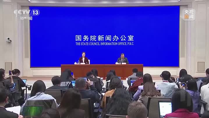 美滥施关税 中国如何应对？信心从何而来？