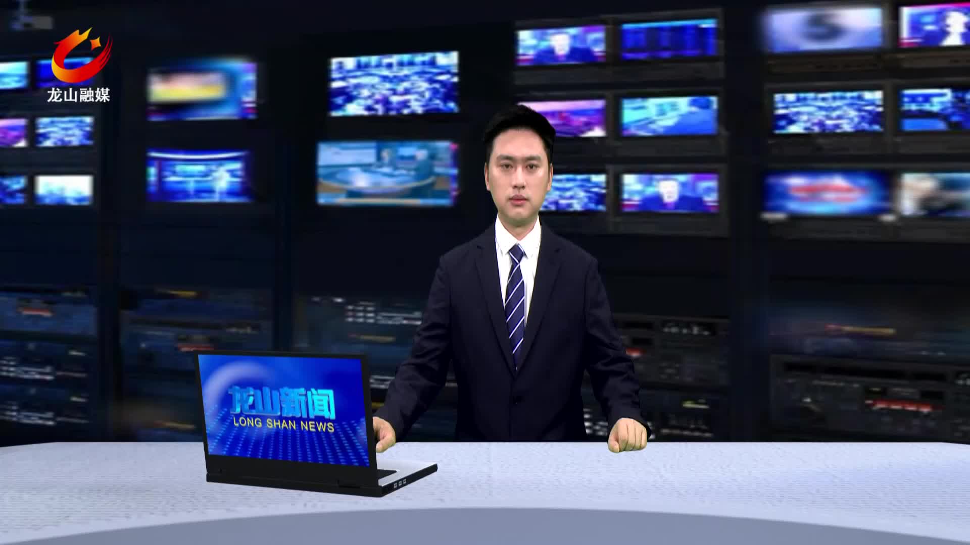 【龙山新闻】“行程万里不忘来时”2.0版大思政课在县第一中学举行