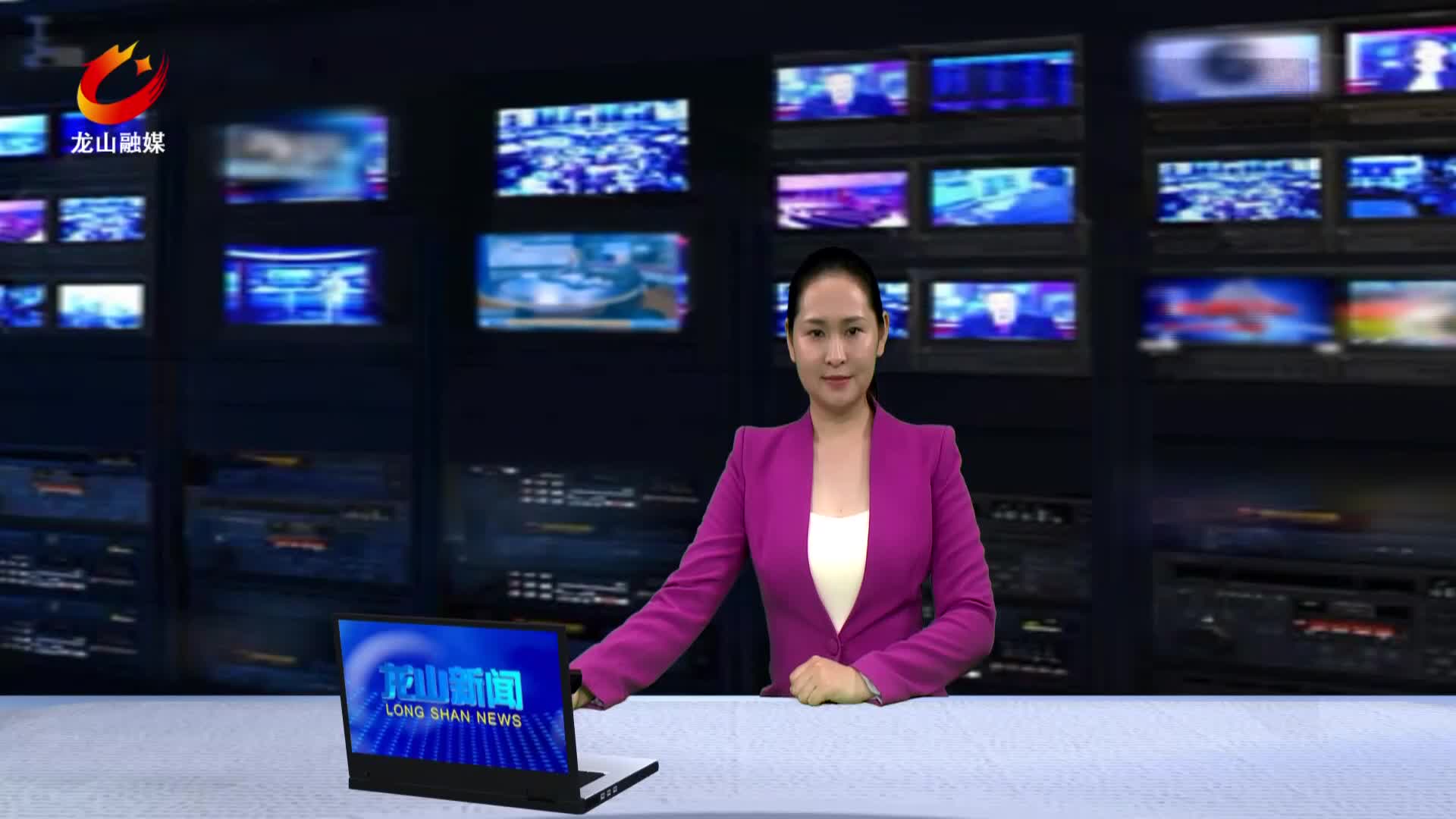 【龙山新闻】印家界生态农业开发有限公司荣获“全国残疾人工作先进集体”称号