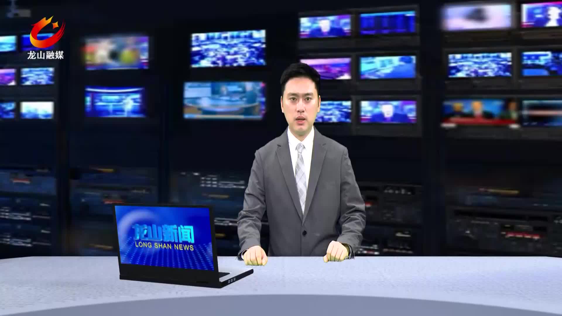 【龙山新闻】龙山二小“六一”文艺汇演精彩纷呈